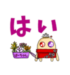 多肉植物たにばあ✤祖母➝孫へ連絡用スタンプ（個別スタンプ：10）