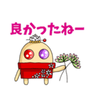 多肉植物たにばあ✤祖母➝孫へ連絡用スタンプ（個別スタンプ：14）
