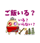 多肉植物たにばあ✤祖母➝孫へ連絡用スタンプ（個別スタンプ：22）