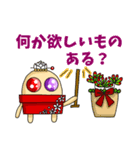 多肉植物たにばあ✤祖母➝孫へ連絡用スタンプ（個別スタンプ：24）