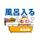 多肉植物たにばあ✤祖母➝孫へ連絡用スタンプ（個別スタンプ：35）