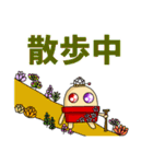 多肉植物たにばあ✤祖母➝孫へ連絡用スタンプ（個別スタンプ：38）