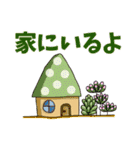 多肉植物たにばあ✤祖母➝孫へ連絡用スタンプ（個別スタンプ：39）