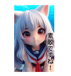 夏の珊瑚猫耳娘女の子1（個別スタンプ：16）