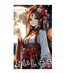 中国古代月の仙女2（個別スタンプ：1）