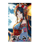 中国古代月の仙女2（個別スタンプ：20）