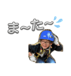 ゆらりゅうまスタンプ①（個別スタンプ：8）