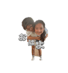 ゆらりゅうまスタンプ①（個別スタンプ：13）