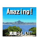 沖縄名所巡り大好き。沖縄行きたい。（個別スタンプ：11）