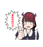 ぬぬちゃんスタンプ2（個別スタンプ：1）