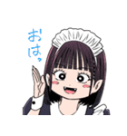 ぬぬちゃんスタンプ2（個別スタンプ：4）