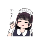 ぬぬちゃんスタンプ2（個別スタンプ：6）
