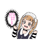 ぬぬちゃんスタンプ2（個別スタンプ：9）