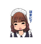 ぬぬちゃんスタンプ2（個別スタンプ：11）