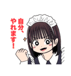 ぬぬちゃんスタンプ2（個別スタンプ：13）