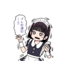 ぬぬちゃんスタンプ2（個別スタンプ：15）
