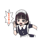 ぬぬちゃんスタンプ2（個別スタンプ：17）
