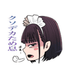 ぬぬちゃんスタンプ2（個別スタンプ：20）