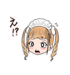 ぬぬちゃんスタンプ2（個別スタンプ：21）