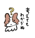 こんなかんじ？どうぶつ（個別スタンプ：14）