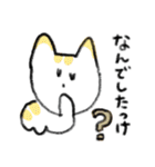 こんなかんじ？どうぶつ（個別スタンプ：27）