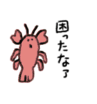 こんなかんじ？どうぶつ（個別スタンプ：36）