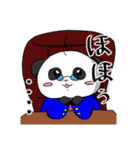 日常スタンプ！おしゃまな「おだパンダ」2（個別スタンプ：1）