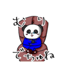 日常スタンプ！おしゃまな「おだパンダ」2（個別スタンプ：2）