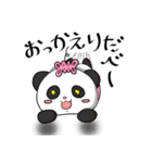 日常スタンプ！おしゃまな「おだパンダ」2（個別スタンプ：10）