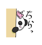 日常スタンプ！おしゃまな「おだパンダ」2（個別スタンプ：12）