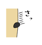 日常スタンプ！おしゃまな「おだパンダ」2（個別スタンプ：13）