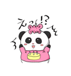 日常スタンプ！おしゃまな「おだパンダ」2（個別スタンプ：20）