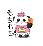日常スタンプ！おしゃまな「おだパンダ」2（個別スタンプ：21）