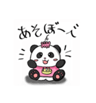 日常スタンプ！おしゃまな「おだパンダ」2（個別スタンプ：22）