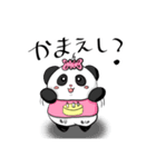 日常スタンプ！おしゃまな「おだパンダ」2（個別スタンプ：23）
