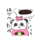 日常スタンプ！おしゃまな「おだパンダ」2（個別スタンプ：27）