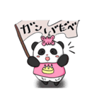 日常スタンプ！おしゃまな「おだパンダ」2（個別スタンプ：33）