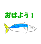 あぷくんのお魚スタンプ（個別スタンプ：2）