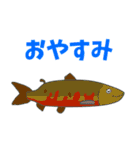 あぷくんのお魚スタンプ（個別スタンプ：3）