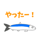 あぷくんのお魚スタンプ（個別スタンプ：6）