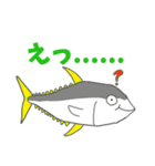 あぷくんのお魚スタンプ（個別スタンプ：7）