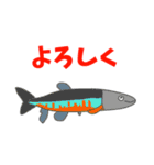 あぷくんのお魚スタンプ（個別スタンプ：16）