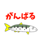 あぷくんのお魚スタンプ（個別スタンプ：18）