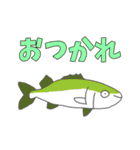 あぷくんのお魚スタンプ（個別スタンプ：22）