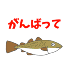 あぷくんのお魚スタンプ（個別スタンプ：25）