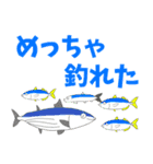 あぷくんのお魚スタンプ（個別スタンプ：31）