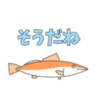 あぷくんのお魚スタンプ（個別スタンプ：35）