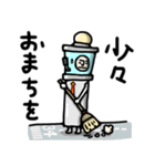 パイロット 管制官 飛行機 空港 航空（個別スタンプ：6）