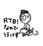 パイロット 管制官 飛行機 空港 航空（個別スタンプ：17）