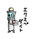 パイロット 管制官 飛行機 空港 航空（個別スタンプ：19）